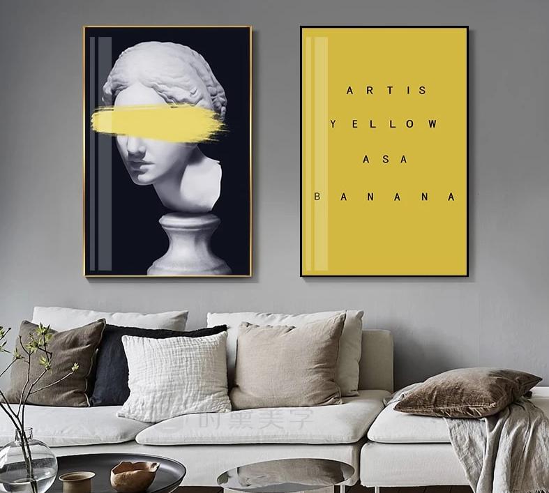 Post Modern Canvas (7 Styles)